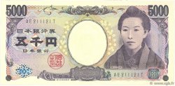 5000 Yen JAPON  2004 P.105b NEUF