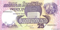 25 Rupees Petit numéro SEYCHELLES  1989 P.33 UNC-