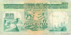 50 Rupees SEYCHELLES  1989 P.34 TB+