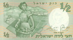 1/2 Lira ISRAËL  1958 P.29a SUP+