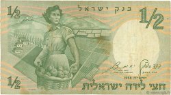 1/2 Lira ISRAËL  1958 P.29a TB