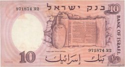 10 Lirot ISRAËL  1958 P.32a TB