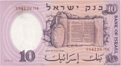 10 Lirot ISRAËL  1958 P.32b SUP