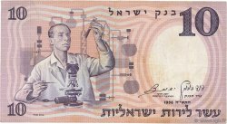 10 Lirot ISRAËL  1958 P.32b TB