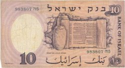 10 Lirot ISRAËL  1958 P.32c B
