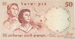 50 Lirot ISRAËL  1960 P.33a TTB