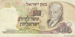 10 Lirot ISRAËL  1968 P.35c TB