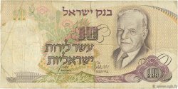 10 Lirot ISRAËL  1968 P.35c B