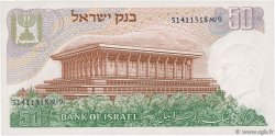 50 Lirot ISRAËL  1968 P.36b pr.NEUF