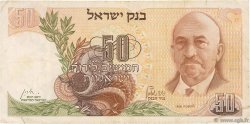 50 Lirot ISRAËL  1968 P.36b B+