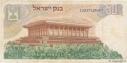 50 Lirot ISRAËL  1968 P.36b B+
