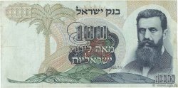 100 Lirot ISRAËL  1968 P.37a TB