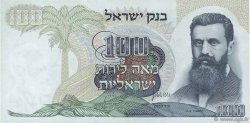 100 Lirot ISRAËL  1968 P.37b SUP