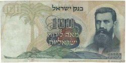 100 Lirot ISRAËL  1968 P.37b B