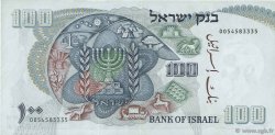 100 Lirot ISRAËL  1968 P.37c TTB