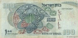 100 Lirot ISRAËL  1968 P.37c B