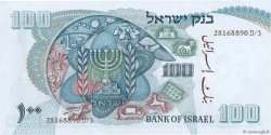 100 Lirot ISRAËL  1968 P.37d NEUF