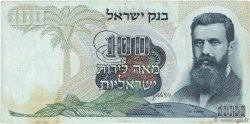 100 Lirot ISRAËL  1968 P.37d B