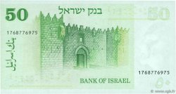 50 Lirot ISRAËL  1973 P.40 SPL