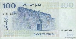 100 Lirot ISRAËL  1973 P.41 TTB