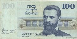 100 Lirot ISRAËL  1973 P.41 TB