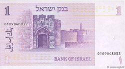1 Sheqel ISRAËL  1978 P.43a pr.SPL