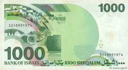 1000 Sheqalim Fauté ISRAEL  1983 P.49a MBC