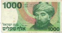 1000 Sheqalim Fauté ISRAËL  1983 P.49a B