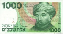1000 Sheqalim ISRAËL  1983 P.49b SUP