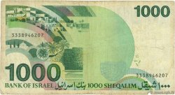 1000 Sheqalim ISRAËL  1983 P.49b B