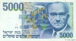 5000 Sheqalim ISRAËL  1984 P.50a SUP+