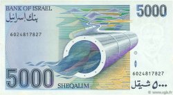 5000 Sheqalim ISRAËL  1984 P.50a SUP+