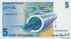 5 New Sheqalim ISRAËL  1985 P.52a NEUF