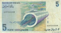 5 New Sheqalim ISRAËL  1985 P.52a TB