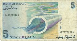 5 New Sheqalim ISRAËL  1987 P.52b B