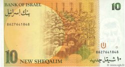 10 New Sheqalim ISRAËL  1985 P.53a SPL