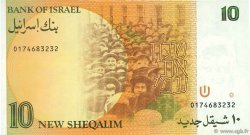 10 New Sheqalim ISRAËL  1985 P.53a TTB