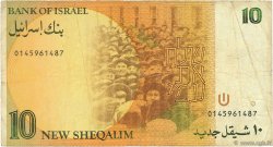 10 New Sheqalim ISRAËL  1985 P.53a B