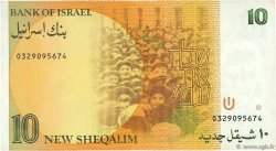 10 New Sheqalim ISRAËL  1987 P.53b TTB