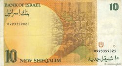 10 New Sheqalim ISRAËL  1992 P.53c TB