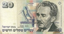 20 New Sheqalim ISRAËL  1987 P.54a B