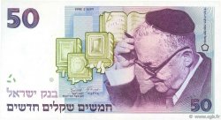 50 New Sheqalim ISRAELE  1992 P.55c