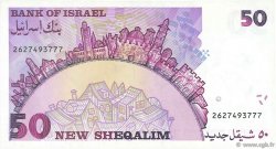 50 New Sheqalim ISRAEL  1992 P.55c SC+