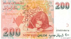 200 New Sheqalim ISRAËL  1991 P.57a pr.NEUF