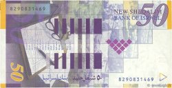 50 New Sheqalim ISRAËL  1998 P.60a TB+