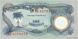5 Shillings BIAFRA  1968 P.03a pr.SUP
