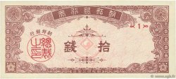 10 Chon COREA DEL SUR  1949 P.05 SC+