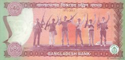 40 Taka Commémoratif BANGLADESH  2011 P.60 FDC