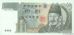 10000 Won CORÉE DU SUD  1994 P.49 SPL