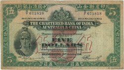 5 Dollars HONG KONG  1941 P.054b B+